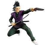 Figura Banpresto Vibration Stars Demon Slayer Genya Shinazugawa 10cm