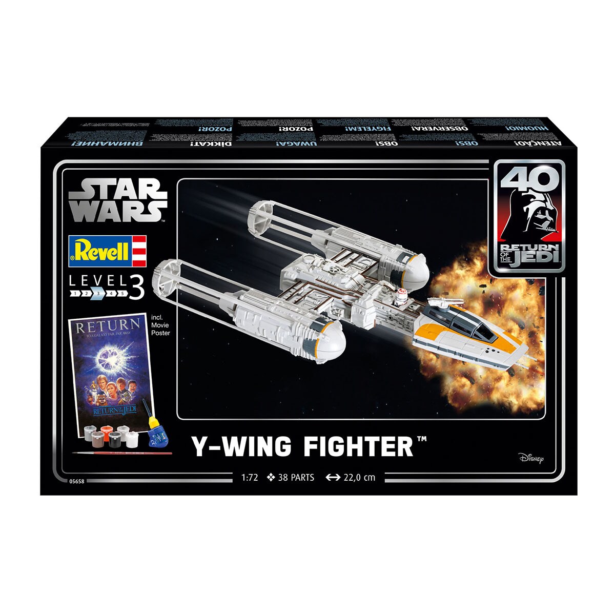 Revell - Maqueta Y-wing Fighter con accesorios básicos Star Wars Revell.