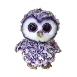 Beanie Boos - Moonlight el Búho morado - Peluche 15 cm