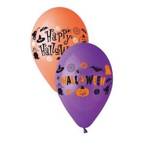 Pack de 20 globos de Halloween