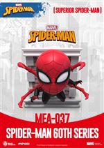 Figura Beast Kingdom Marvel Spider-Man Superior 60Th Serie 12cm