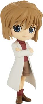 Figura Q Posket Detective Conan Ai Haibara A 13cm