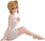 Figura Banpresto Kaguya-Sama: Love Is War Ai Hayasaka Relax time 10cm