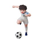 Figura Medicom UDF Capitán Tsubasa Oliver 5,5cm