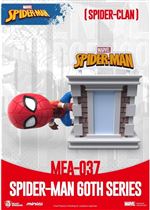 Figura Beast Kingdom Marvel Spider-Man 60Th Series 12cm