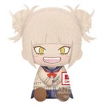 Peluche Banpresto My Hero Academia Toga 20cm