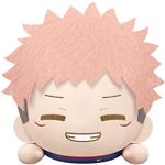 Peluche Banpresto Big Plush Jujutsu Kaisen Yuji Itadori 15cm