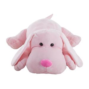 Peluche Perro Gigante Rosa