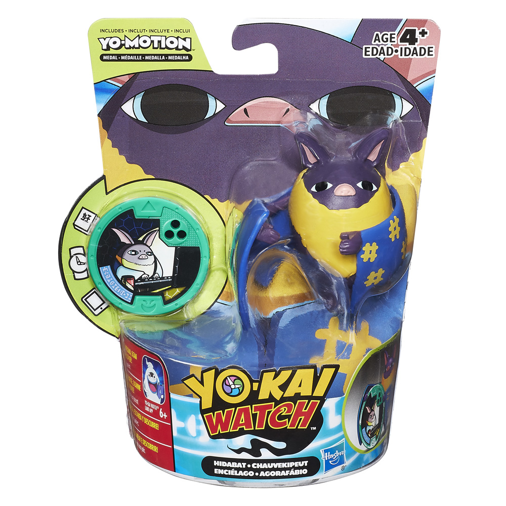 Yokai Figura Con Medalla Yo-Motion