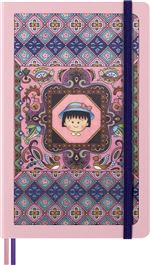 Cuaderno L Raya Sakura Maruko Multicolor