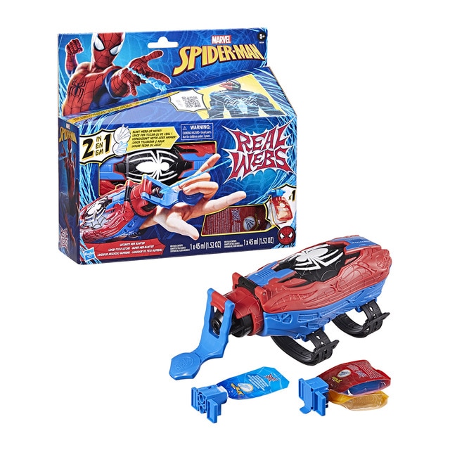 Hasbro - Lanzador Arácnido Supremo Spiderman Hasbro.