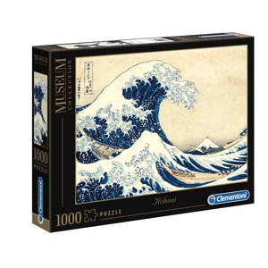 La Grande Onda de Hokusai - Puzzle 1000 piezas