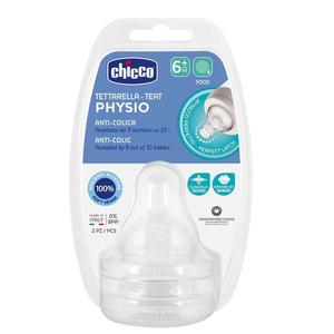 Chicco - Tetina PhysioForma flujo papilla +6 meses