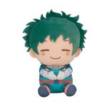 Peluche Banpresto My Heroe Academia Izuku 20cm