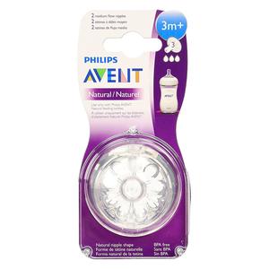 Philips Avent - Tetinas Natural Flujo Rápido (2 Unidades) SCF654/27