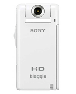 Sony MHS-PM5K Blanca Videocámara Alta Definición