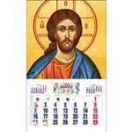 Calendario de pared 2023 con varilla para colgar Icono de Cristo