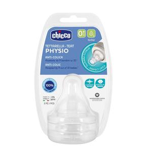 Chicco - Tetina PhysioForma flujo lento +0 meses