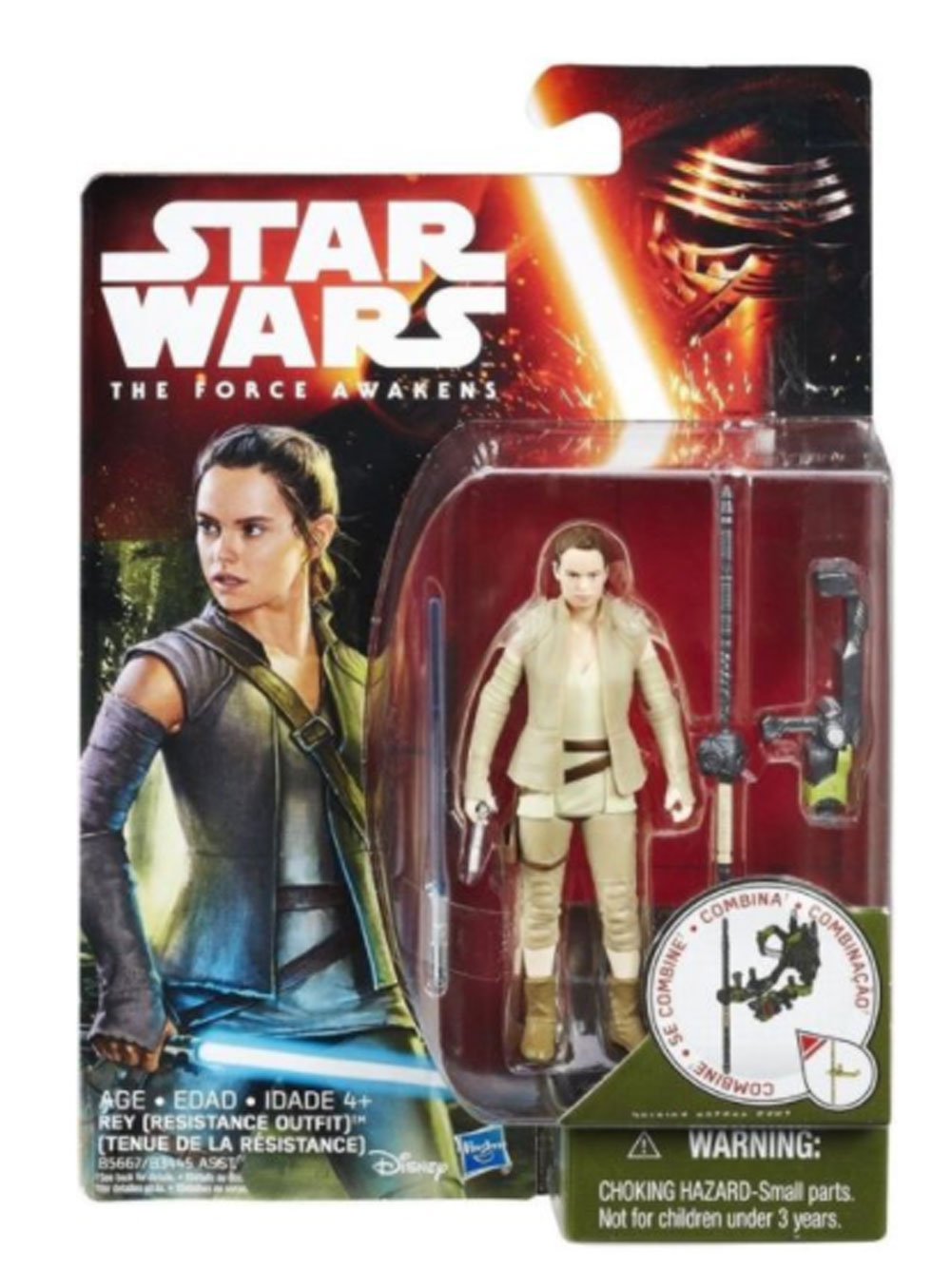 Figura Star Wars Rey