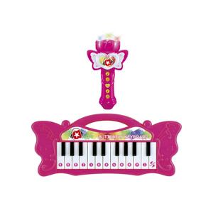 Music Star - Piano y micrófono