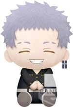 Peluche Banpresto Tokyo Revengers Takashi Mitsuya 15cm