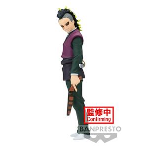 Figura de acción Genya Shinazugawa, Demon Slayer: Kimetsu No Yaiba, 17 cm, multicolor ㅤ