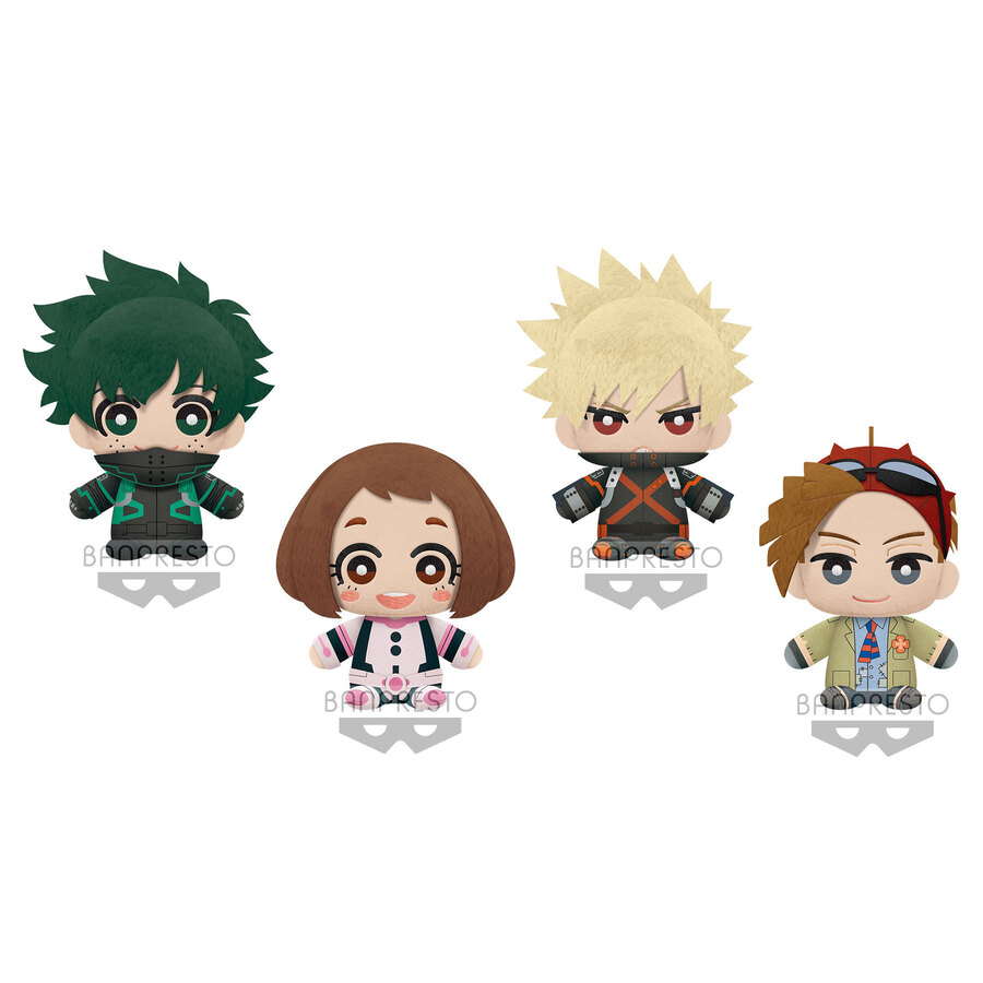 Peluches My Hero Academia Tomonui Serie 1 surtidos