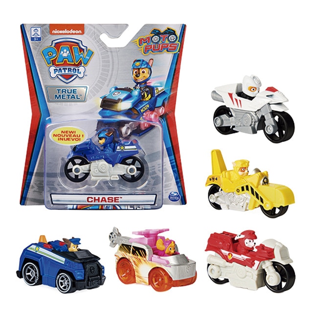 Spin Master - Vehículo Surtido De La Patrulla Canina Die Cast Paw Patrol True Metal