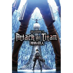 Póster maxi Attack On Titan temporada 3