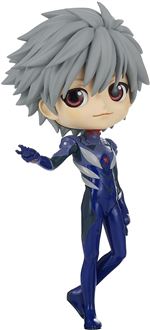 Figura Q Posket Evangelion Kaworu Nagisa A 14cm