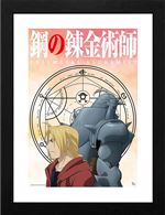 Cuadro Fullmetal Alchemist Elric Brothers 30x40cm