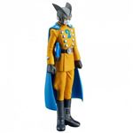 Figura Banpresto Dragon Ball Gamm 2 17cm