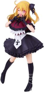 Figura Banpresto Oshi No Ko Ruby 10cm