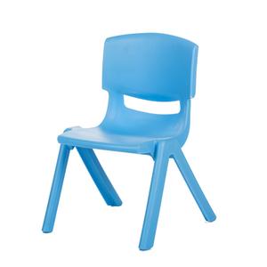 Silla Ergonómica de Plástico Azul