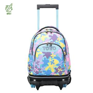 Totto - Mochila escolar ruedas desmontable flores hawaianas Tiza