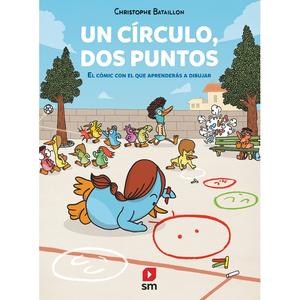 Círculo y puntos: Guía ilustrada (Tapa blanda) ㅤ