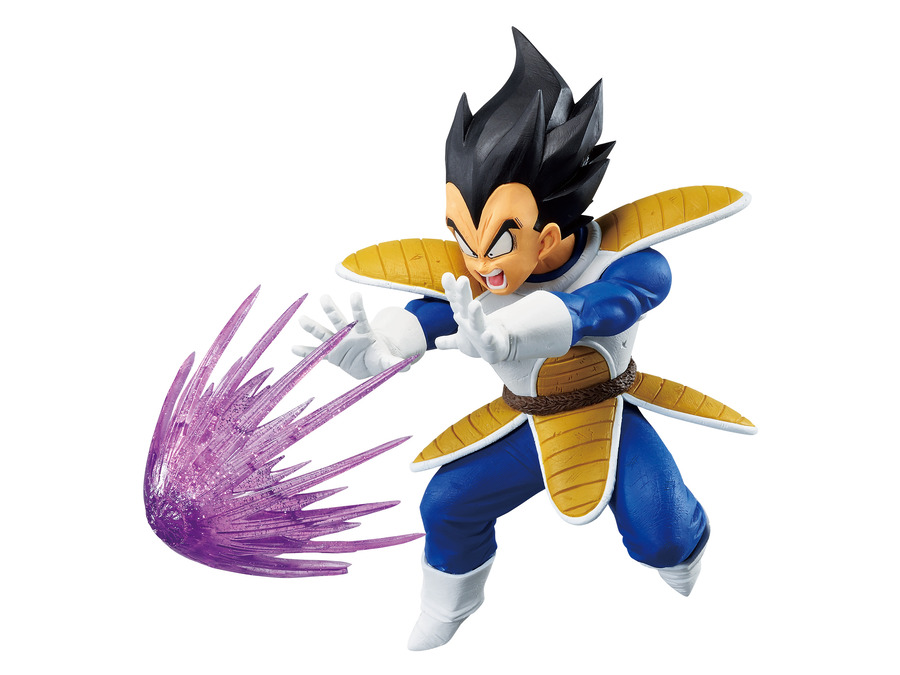 Figura Vegeta GxMateria Bola De Drac Z