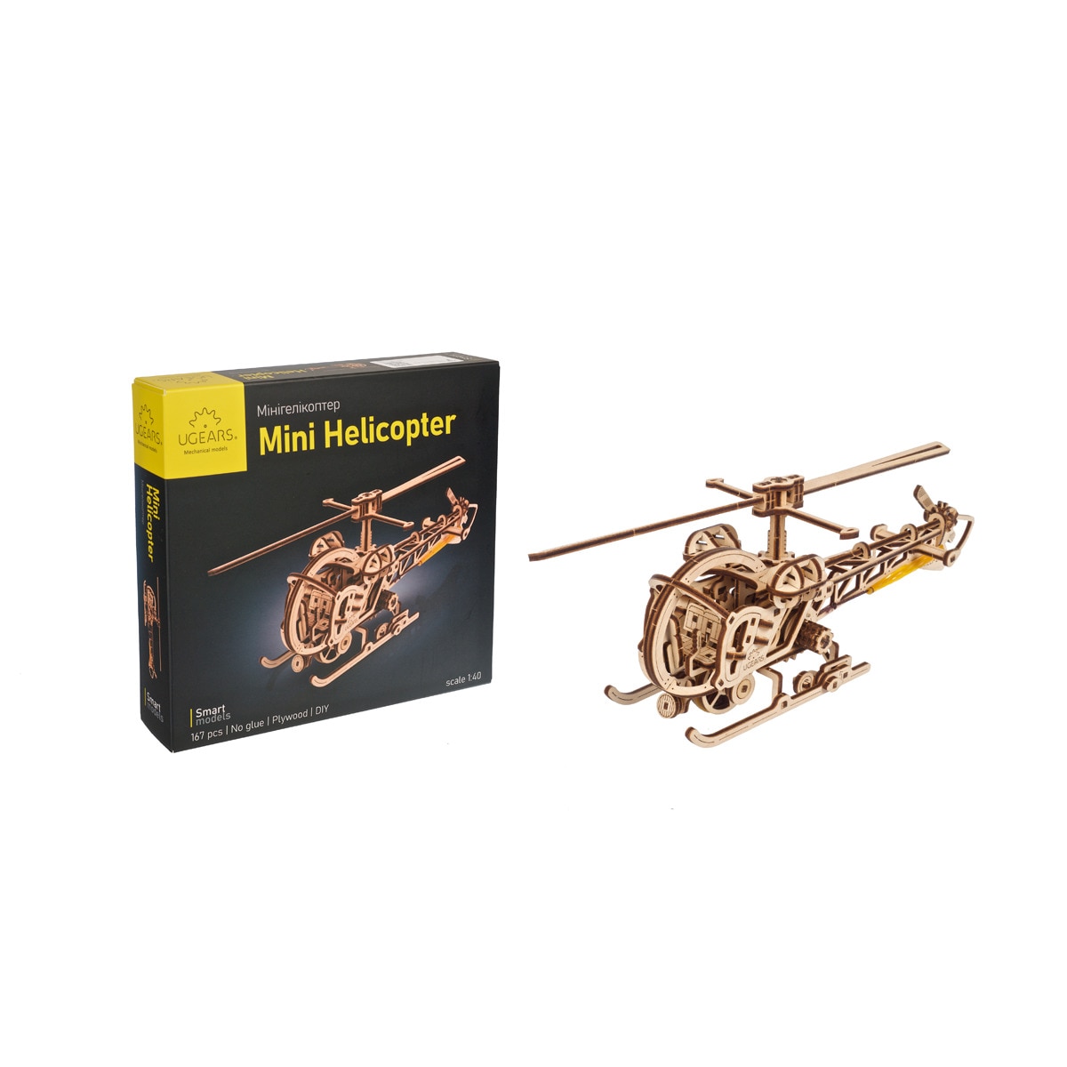 Ugears - Maqueta Ugears Mini helicopter..