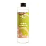 Recambio ambientador Poetic Nature Jazmín 400 ml Nature et decouvertes