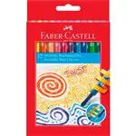 Estuche Faber-Castell 12 ceras Jumbo Twist