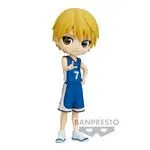 Figura Q Posket Kuroko's Basket Ryota Kise 14cm