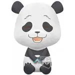 Peluche Jujutsu Panda 20cm