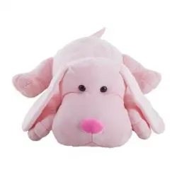 Peluche Perro Gigante Rosa