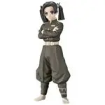 Figura Banpresto Kimetsu no Yaiba Aoi Kanzaki 12cm