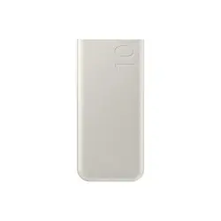 Powerbank Samsung EB-P3400 10000 mAh Beige