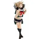 Figura Good Smile My Heroe Academia Himiko Toga 16cm