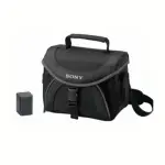 Sony Kit de Accesorios FH60B Bolsa + Batería