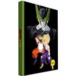 Libreta con luz Dragon Ball Batalla Final Cell 21cm